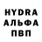 Метамфетамин мет tta
