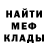 Амфетамин 97% Nady Grekova