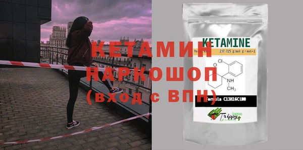 бошки Алзамай