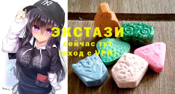 дистиллят марихуана Алексеевка
