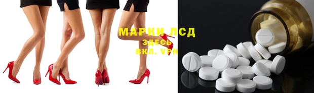 mdma Алексин
