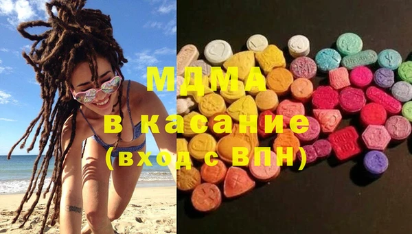 бошки Алзамай