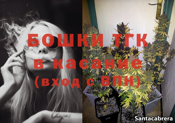 бошки Алзамай