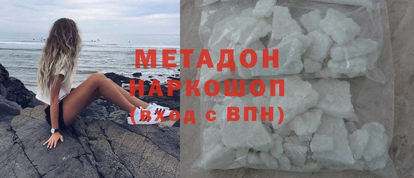 бошки Алзамай