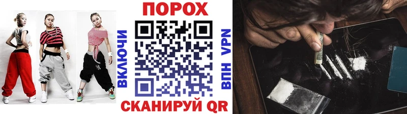 МЕТАМФЕТАМИН Декстрометамфетамин 99.9% Малоархангельск