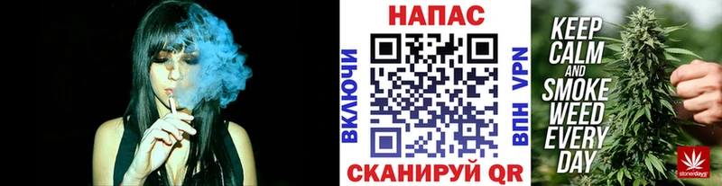Каннабис марихуана  Малоархангельск 